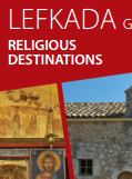 Religious tourism in Lefkada, Greece